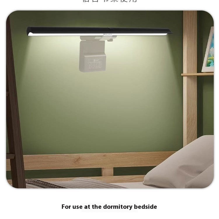 Monitor Light Bar Screen Lamp